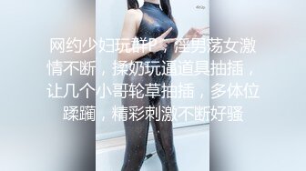 女婿你干死我们母女了】乖老婆满足老公乱伦岳母欲望；老公你别射我危险期射我妈逼里去；全程淫荡对白！