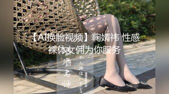 与D奶小阿姨开房，简直要把我榨乾了！真的是女人40如狼…