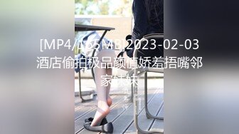 白皙光滑的90后MM在自家床上被干的死去活来