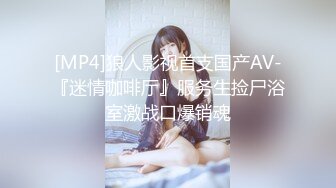 [2DF2] 美容院上班的高颜值性感美女服务员,搞完一次后还特意让她穿上新买的黑丝接着干! 2[MP4/244MB][BT种子]