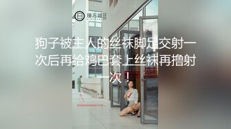 筱慧青春生理课