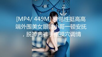 本垒奈 胸前的这一对车灯真的是非常的nice啊 [119P+1V/422M]