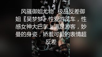 姐弟乱伦又出新作续集了，会喷水的姐姐，甜美长腿丝袜，啪啪后入翘臀