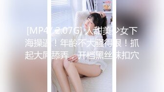 老婆的三人享受