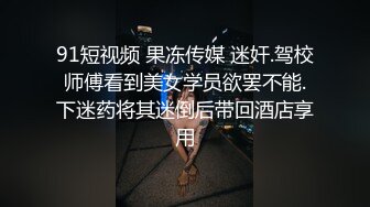 父子齐上阵 我艹逼来你吃奶奶，狂艹小娇妻，儿子在一旁吃奶奶，超级刺激