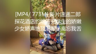 极品福利姬美少女  发条少女 -迷之呆梨  压缩版视频福利合集 [228V] (75)