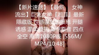 [MP4/ 761M]&nbsp;&nbsp;偷拍 小哥和刚怀孕的嫂子下午开房偷情操完玩弄一下肚脐