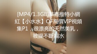 麻豆传媒 MPG0056 与兄弟共享美乳嫩妻 玥可岚