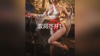 【4K增强-无码破解】-laipx-028-C_000^WM