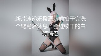 三级蔷薇之恋