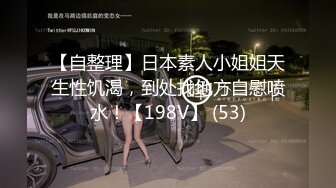 偷情有人敲门！白袜少妇吓的以为老公回来了！