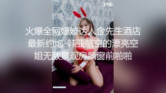 BLX-0062 苏语棠 家庭主妇的约炮日记 冬日狂骚曲 麻豆传媒映画