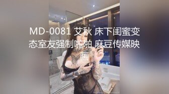 萝莉美少女 · 小桃 · ♈ 爆操内射 上门卖身救父的