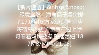 【新片速遞】 ㍿▓ ☝变态小日子叫短发女人张开大腿，露出黑B，喊闺蜜来看她尿尿，顺便帮她擦B【345MB/MP4/06:00】