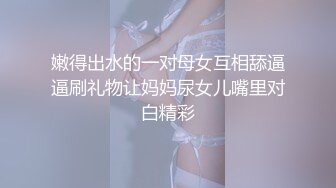 STP31509 精东影业 JD150 十三号星期五 性爱杰森2 苡若