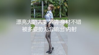 [MP4]乐播传媒 LB029 神话古装剧情 猥琐后裔射美女嫦娥