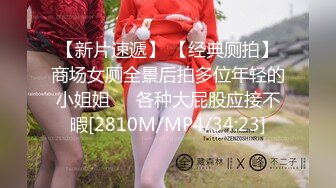 69FILMS1042 69传媒 放荡的女仆在老板外出时互相狂操