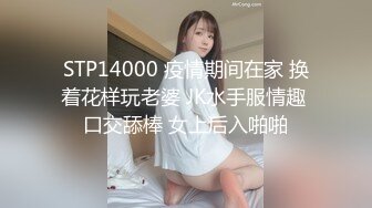 【反差婊】高颜值情侣居家啪啪自拍流出，画面很真实