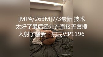 Onlyfans超正巨乳苗条正妹palida收费福利极品S级人瘦奶大 (2)