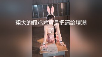 【新片速遞】 长相甜美清纯的漂亮美眉被男友忽悠自拍裸体视频掰开小穴给男友看,分手后遭泄漏[557M/MP4/07:59]