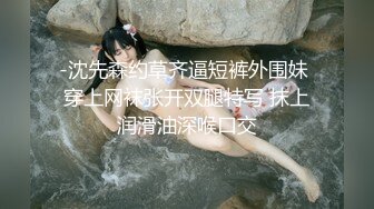 酒吧认识的极品少妇，玩起来特别骚太爽了！（完整版看间界）