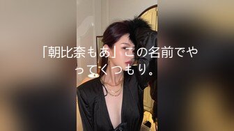 2024年PKG摄影【练瑜伽的阳光美少女】，居家大尺度私拍+4K超长花絮，青春健康胴体，木耳掰开特写