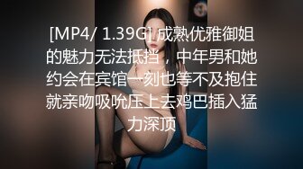 (蜜桃傳媒)(pme-110)(20230802)病人用大屌幫醫師看診-吳文淇