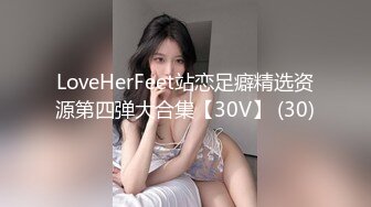 无水印[MP4/220M]1/20 美女刚做完瑜伽尿尿直喷这视角不错小哥哥嘴巴张大哟VIP1196