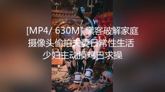 [2DF2] 麻豆传媒映画&nbsp;&nbsp;万圣节的激情肆射 约炮极品女优南柚子爆操 高清1080p[MP4/232MB][BT种子]