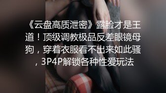 [2DF2]长屌男酒店高价约女神级气质性感外围美女啪啪,人瘦屌大,各种姿势狠狠抽插,操的美女高潮不断淫叫：舒服死了,干死我,不要停! 2&nbsp;&nbsp;[MP4/100MB][BT种子]