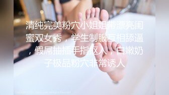 【新片速遞】  《重购㊙️稀缺资源》禅狱工作室-抗拒者系列，旗袍美丽白皙性感人妻受刑：SP鞭刑，电刑，倒吊，kb，炮机，凄惨淫叫[980M/MP4/09:37]