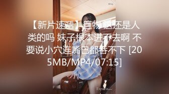 巨乳御姐【小海媚】给小处男开苞 乳交 口交骑乘位啪啪花样百出【152v】 (123)