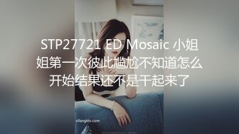 某房流出【商场女厕全景后拍】少妇 小姐姐 拉屎撒尿合集【296V】 (31)