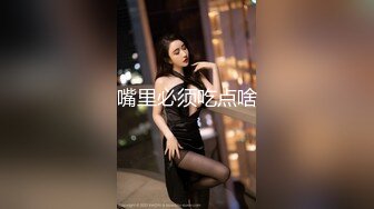 国产麻豆AV 皇家华人 天美传媒 TM0035 老婆卖身缓债-上 打牌赌身家，还不出钱老婆用身体换取时间 伊靖瑶