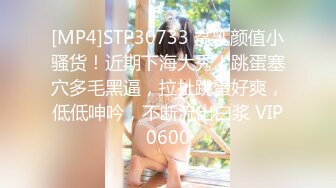 露脸！口活好的G奶少妇1