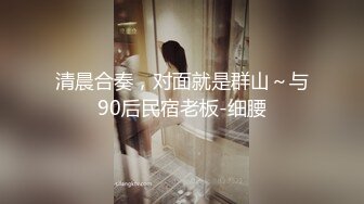 南京美女回馈会员福利,约3个网友一起啪啪,轮流操的美女嗷嗷大叫[MP4/530MB]