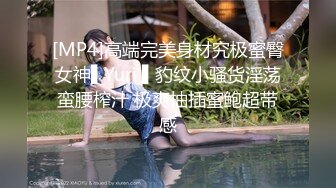 [MP4]STP26244 皇家华人 RAS-0164 医生 请救救我的懒叫 用巨棒说服女医帮我免教召 维里娜 VIP0600