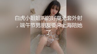 漂亮美少妇撅着大屁屁等着我挨操