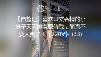 [2DF2]【小宝寻花】高价网约极品外围小姐姐，娇小玲珑美乳温柔，花样啪啪妹子直求饶，激情四射不可错过 [MP4/113MB][BT种子]