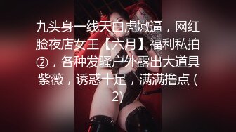 【杏吧】家有骚妻粉嫩美鲍