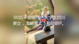 【新片速遞】&nbsp;&nbsp;这种女人最有味道，让人有欲望，放的开玩的开，风韵犹存的良家少妇，内射是对她的最大尊重！[21M/MP4/02:20]