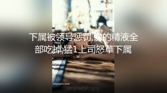 圣诞特辑超美极品嫩穴尤物▌伊娃▌圣诞陪玩女神 娇嫩美乳无套抽刺粉穴 到底了哥哥极爽爆射浓精