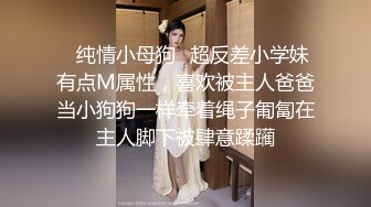 【新片速遞】【秀人重磅】人气女神【周慕汐】露脸露鲍第二弹，扣穴淫叫销魂入骨[718MB/MP4/00:05:00]