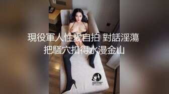 青岛小曼口射