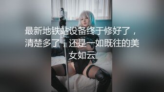 SWAG [DMX-0040] 愚夫之肉慾醉妻日记！酒醉妻误认夫 被好友睡去 Chloehayley