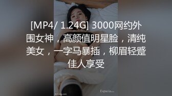 [MP4]今日推荐双胞胎姐妹花双人诱惑 全裸翘起屁股震动棒插入 毛毛浓密一起掰穴自摸 呻吟娇喘非常诱人