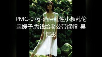 日常更新2023年12月15日个人自录国内女主播合集【173V】 (11)