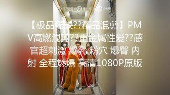 极品金发御姐激情自慰，情趣装拨开内裤揉穴，无毛骚逼假屌抽插