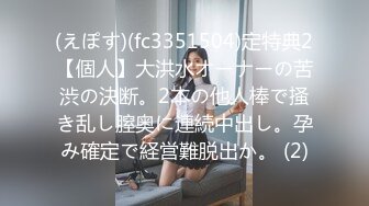 肇庆19岁女孩一天拿下1