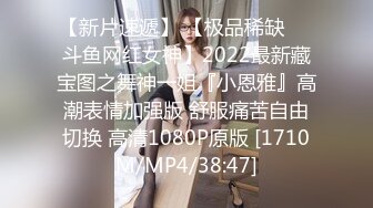 STP34550 OnlyFans 我家的貓會後空翻 把清純美少女騙回家 蘇暢